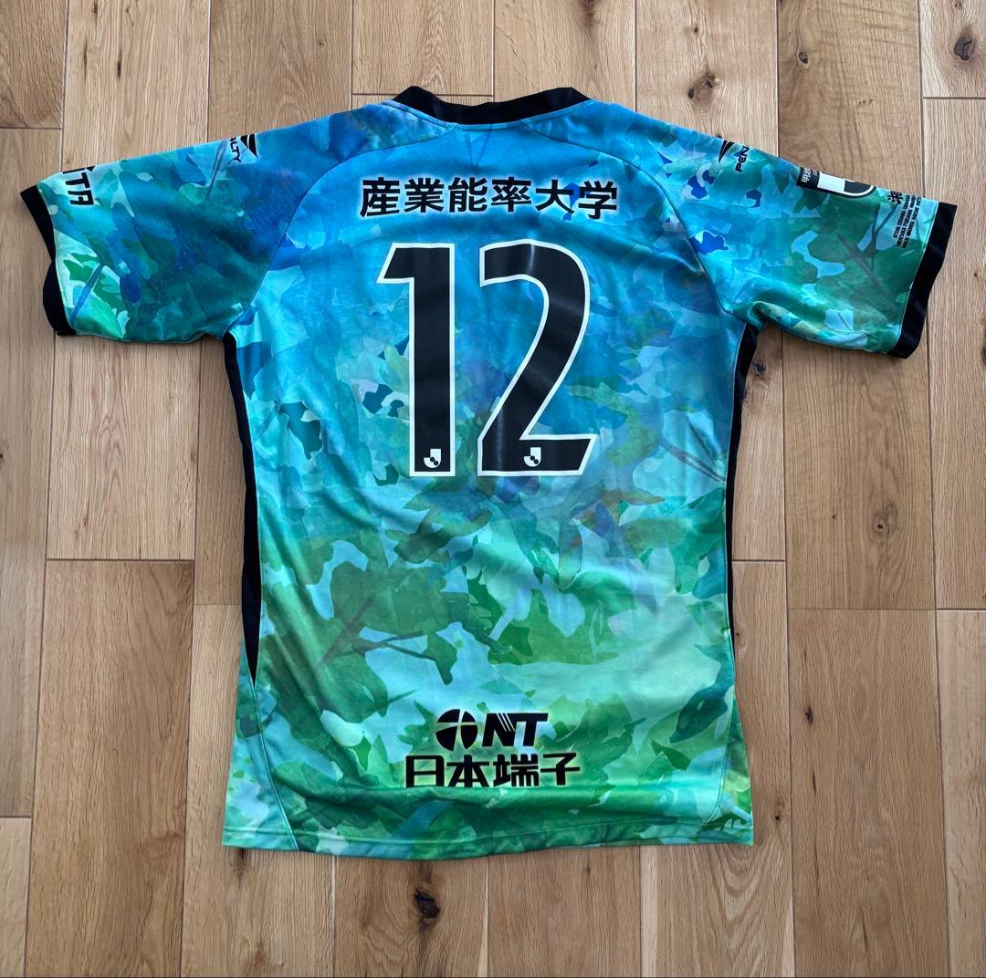 Penalty 湘南ベルマーレ 産業能率大学 12番