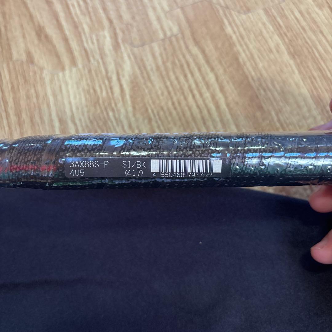 新品未使用ASTROX88S PRO 4UG5 アストロクス88Sプロ国内正規品