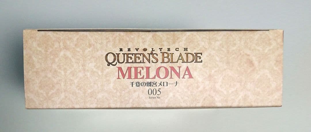 【開封済未使用】千変の刺客 メローナ リボルテック クイーンズブレイド チップ無