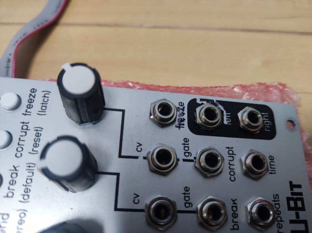 Qu-Bit Data Bender ユーロラック モジュラーシンセ