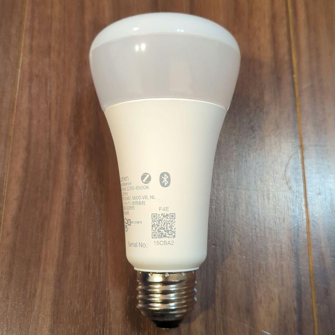 Philips Hue White Ambiance E26 1600新品未使用