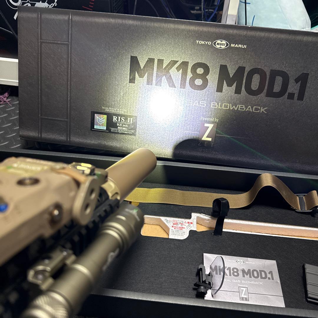 東京マルイ MK18 MOD.1 ガスブローバック