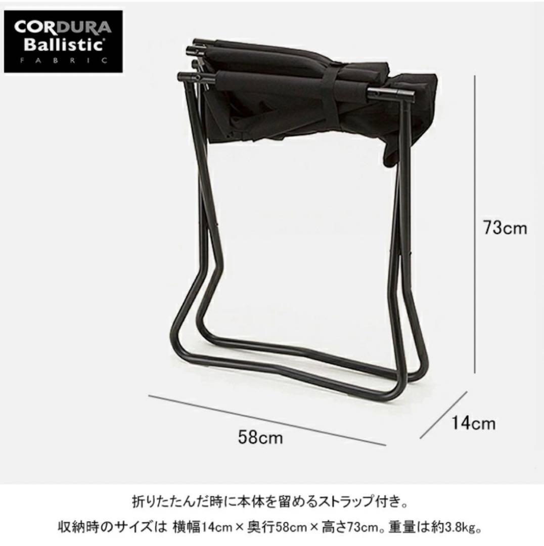 【未使用】緑☆THE NORTH FACE TNF キャンプチェアNN31705