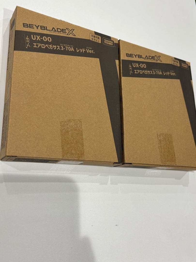 エアロペガサス3-70A レッドver 2個セット