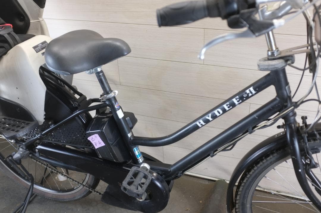 電動自転車BS HYDEE.2　26インチ　3段　15.4Ah充電器あり