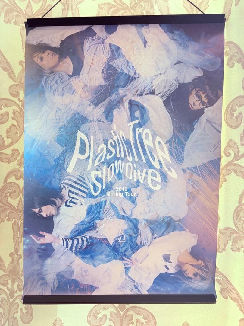 plastic tree Slow Dive 非売品 販促用 ポスター