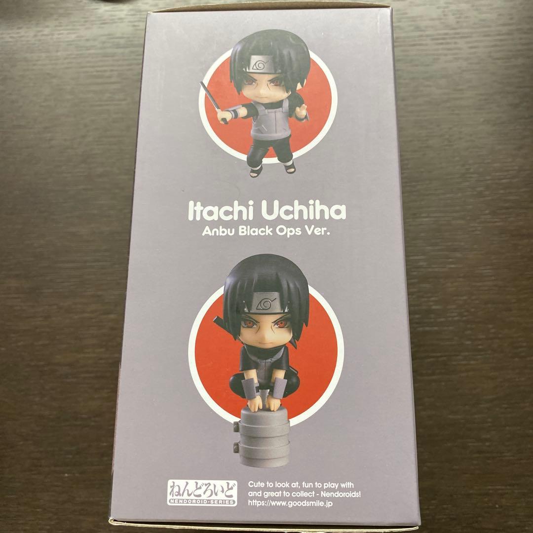 ねんどろいど NARUTO -ナルト- 疾風伝 うちはイタチ暗部Ver.