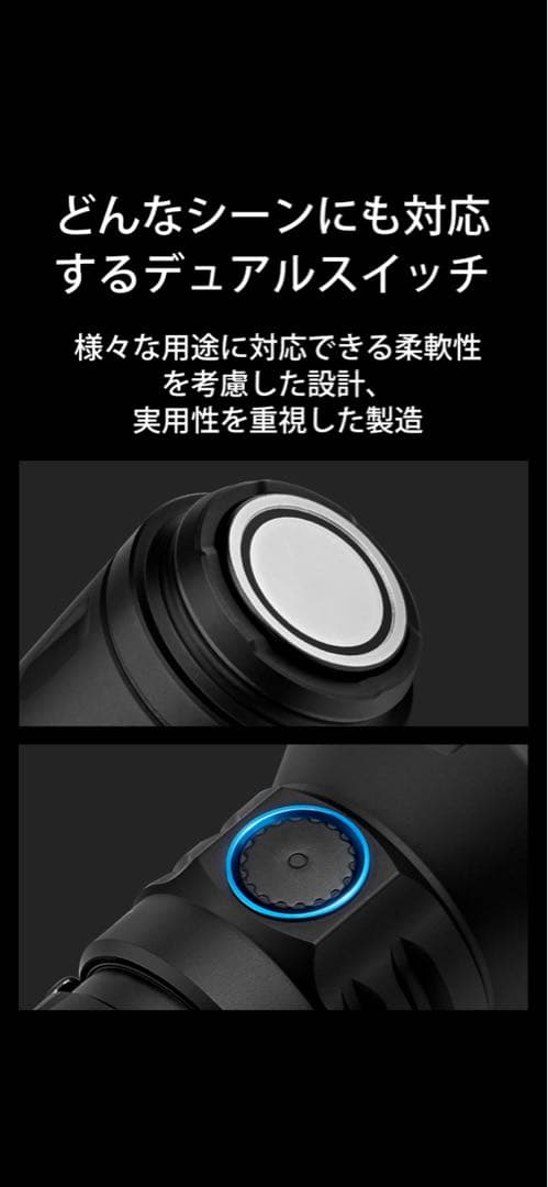 Olight オーライト Javelot とWarrior 3S懐中電灯セット