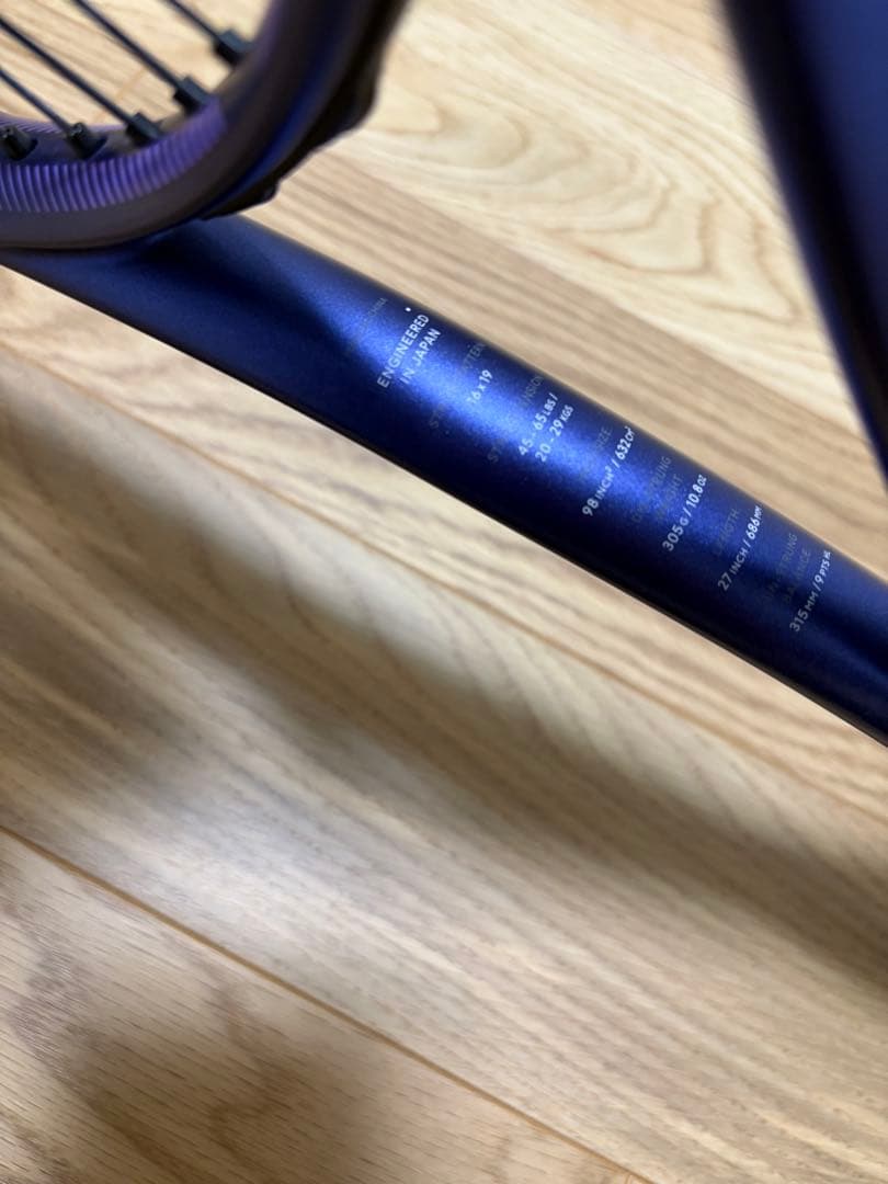 テニスラケットDUNLOP FX500 TOUR G3