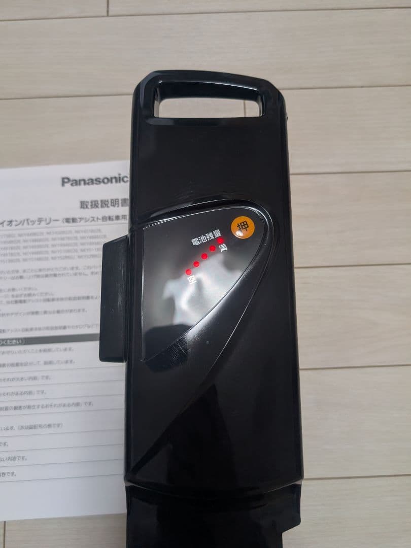Panasonic リチウムイオンバッテリー NKY513B028 充電器セット