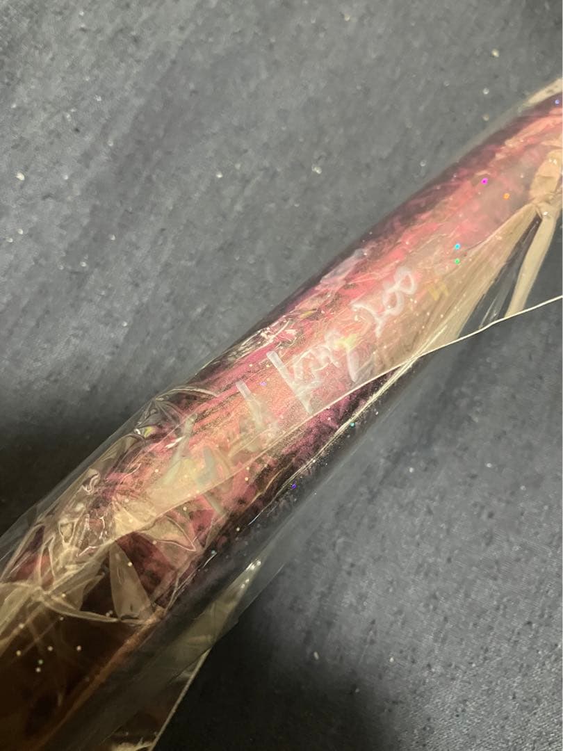 新品　タッチキング200 パープル