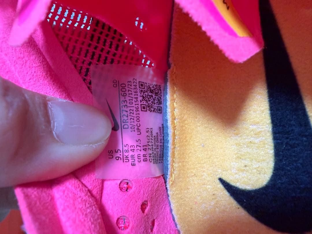 NIKE MAMBAマンバ 6 27.0