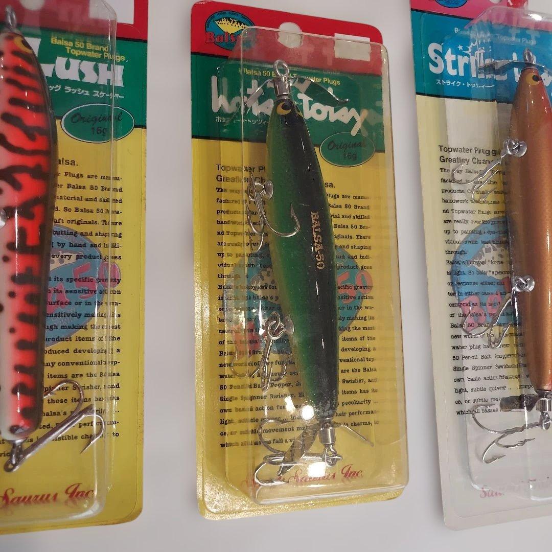 バルサ50　セット