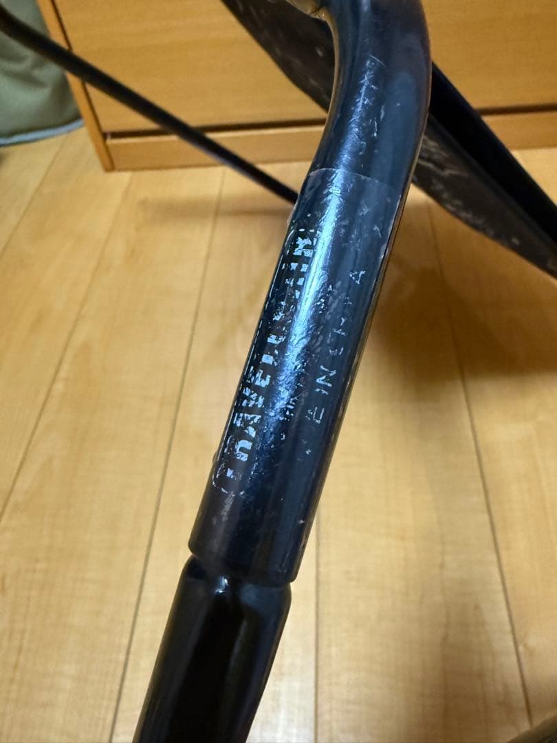 廃盤・希少 BALLISTICS X BULLET TRAVEL CHAIR