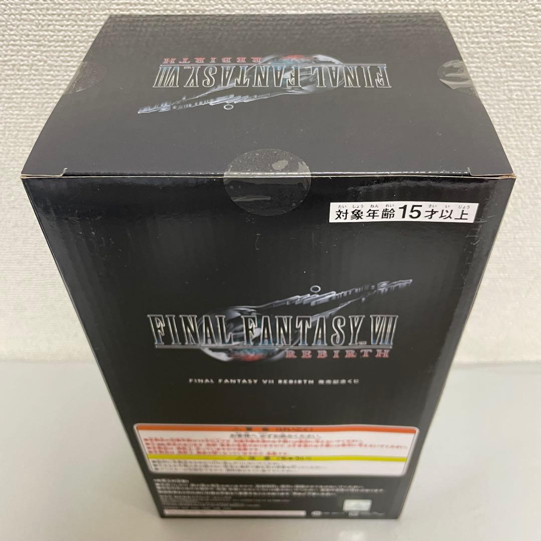 【エンド賞】ティファ・ロックハートフィギュア FFⅦ【新品未開封】