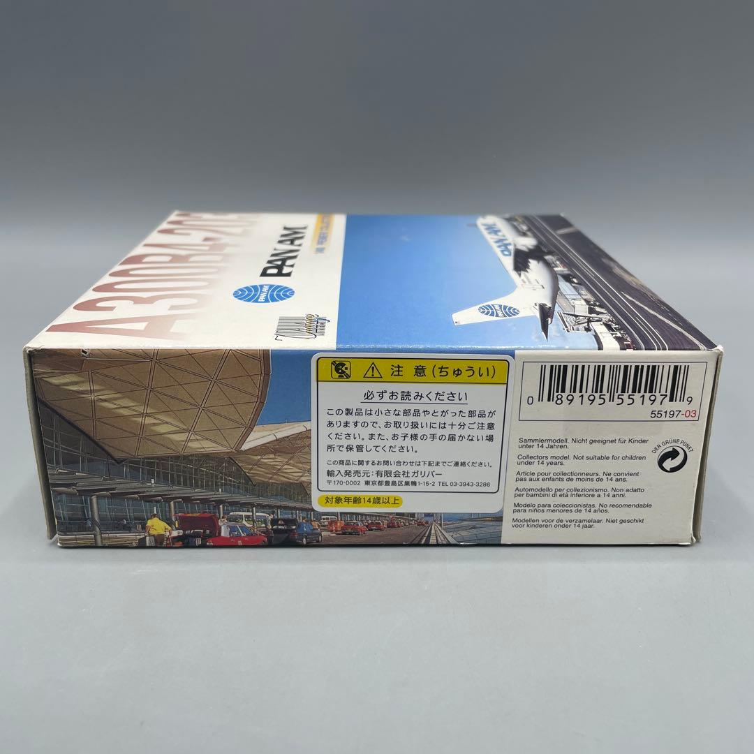 航空機・ヘリコプター 1/400 PAN AM A300B4-203 DRAGON WINGS