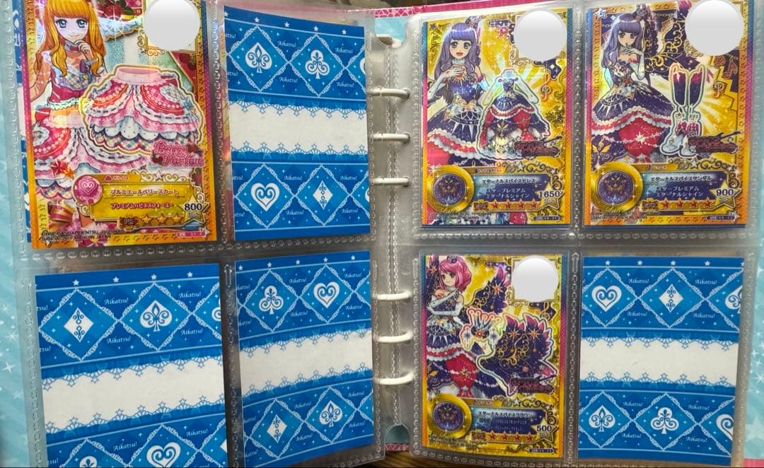 ケダマページ アイカツスターズ！PR、SPRのみ約80枚まとめ売り