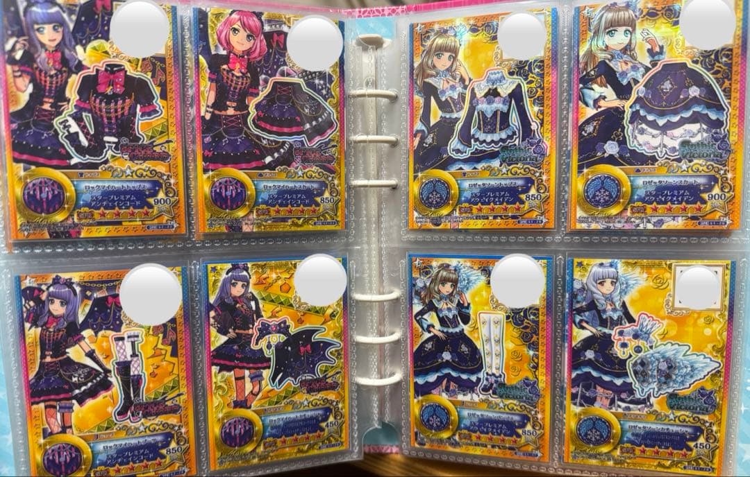 ケダマページ アイカツスターズ！PR、SPRのみ約80枚まとめ売り