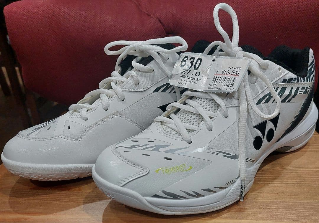 YONEX バドミントンシューズ SHB65Z3KM-825