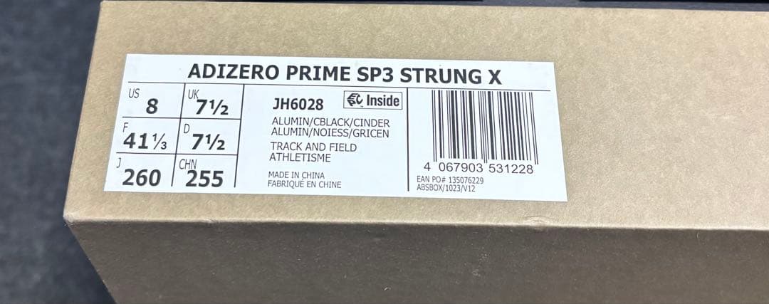 アディゼロ プライム SP3 Y-3コラボ【26.0cm】美品prime sp3
