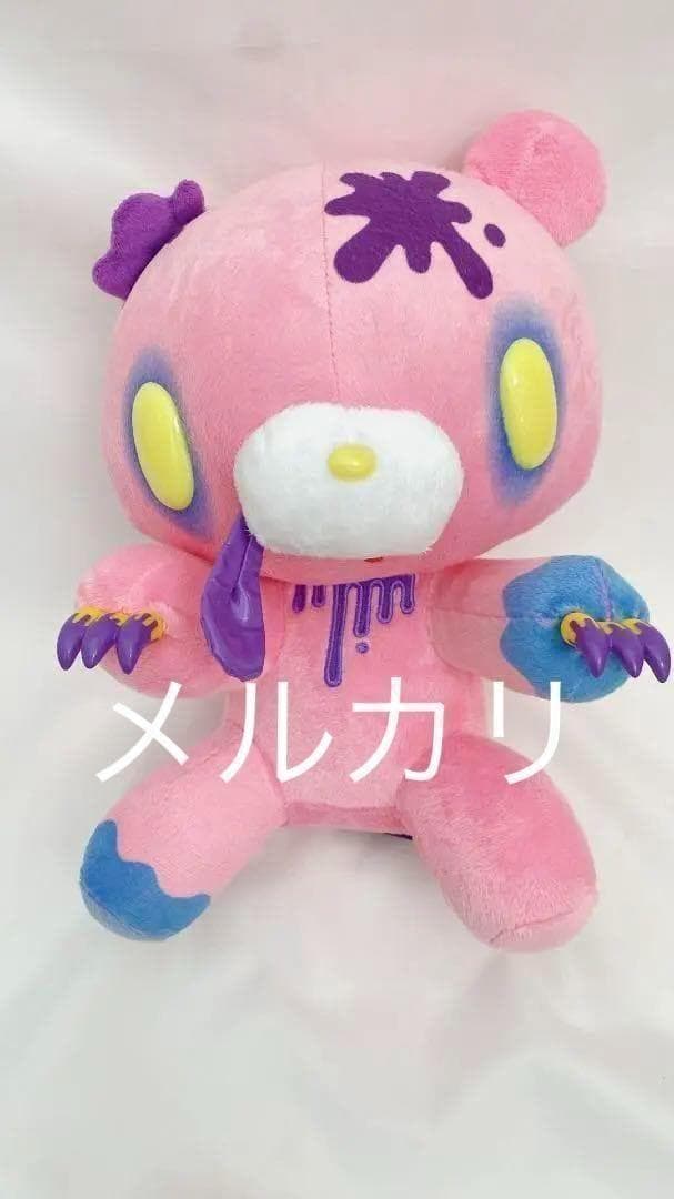 ピンク・オブ・ザ・デッド グル～ミ～ ぬいぐるみ プライズ GLOOMY