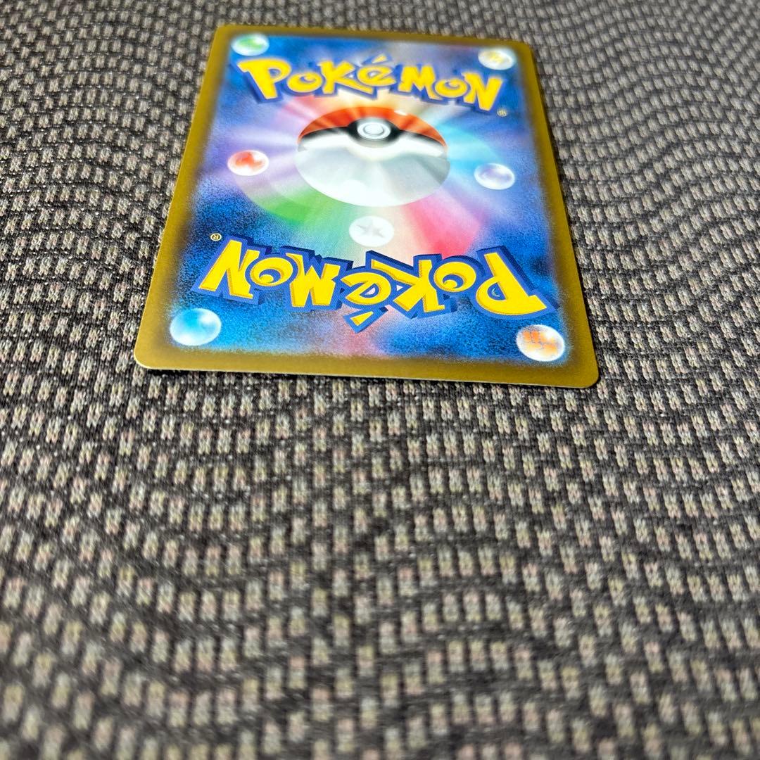 ポケモンカード メガゲッコウガex SAR