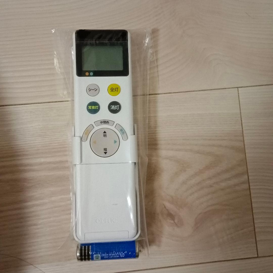 オーデリック OX9087LDR ８畳用LEDシーリングライト