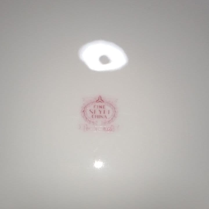 台座付き飾り皿