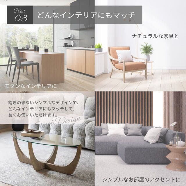 新品送料込み、リビングテーブル