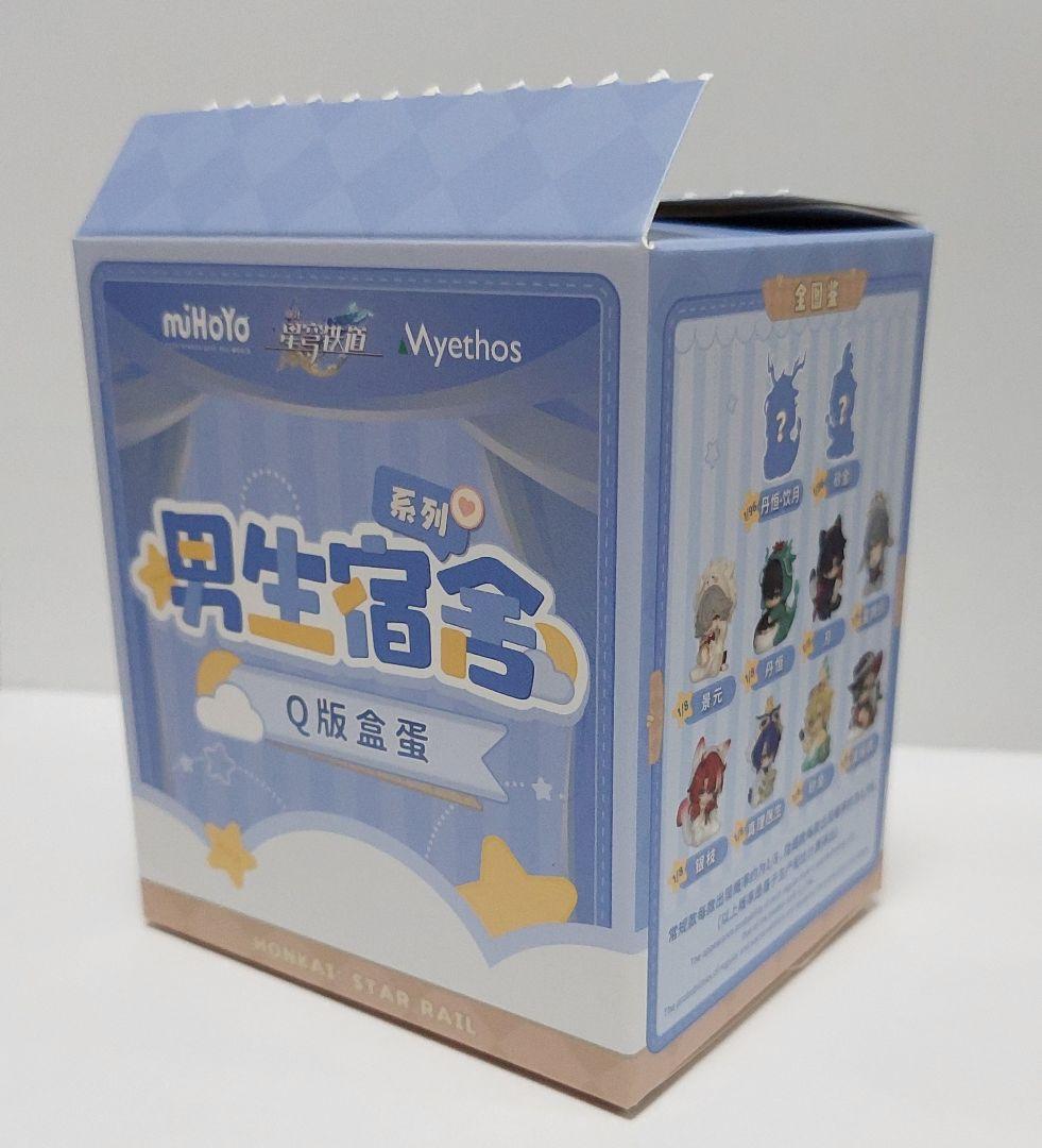 崩壊スターレイル 1/96 レア 丹恒・飲月 ちびキャラフィギュア 男子寮