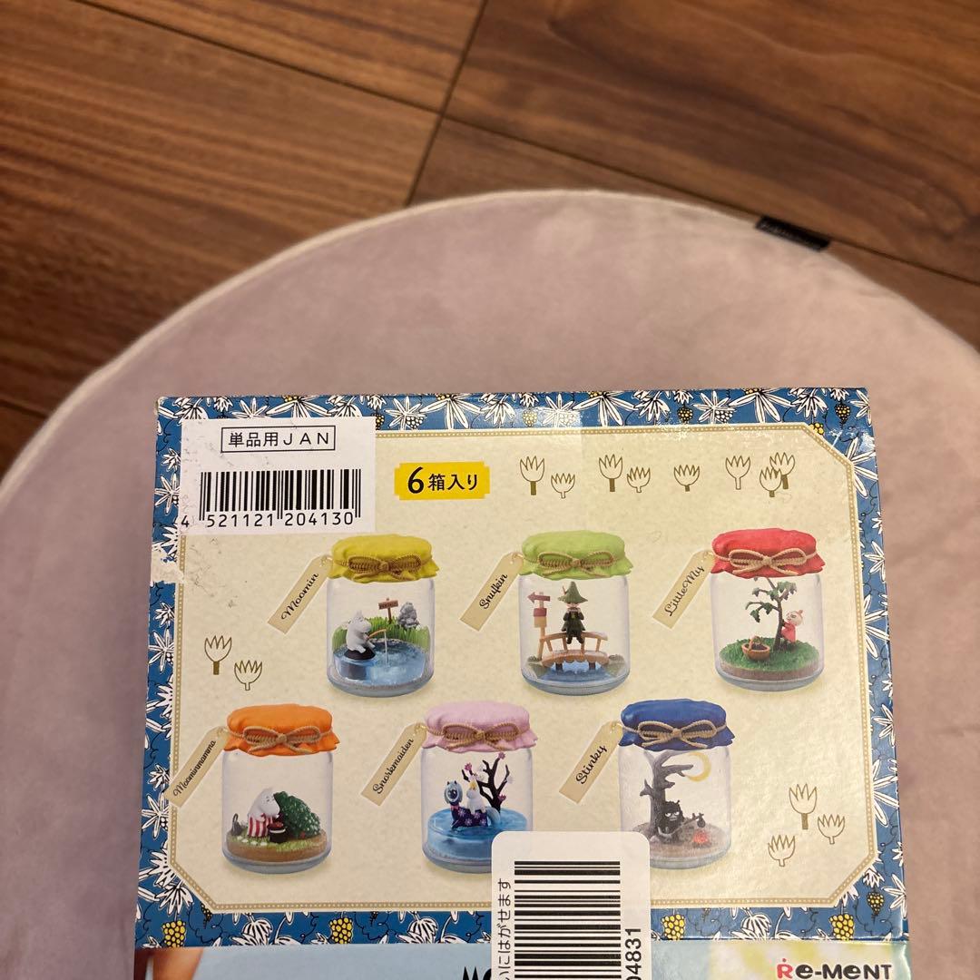 【新品未開封品】　リーメント　ムーミン　ジャムボトルテラリウム