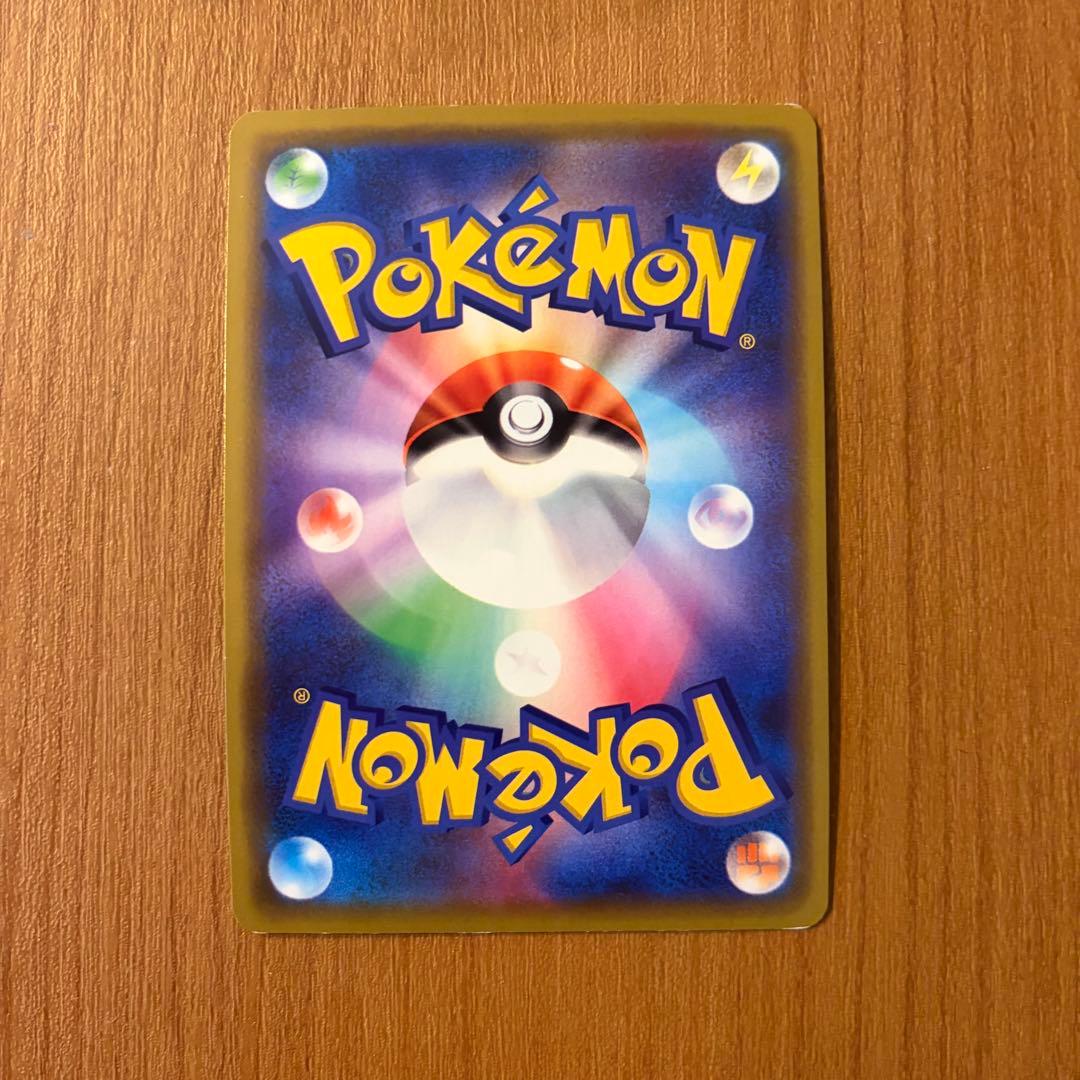 ポケモンカード　漫才ごっこピカチュウ　ポケモンセンターオーサカDX
