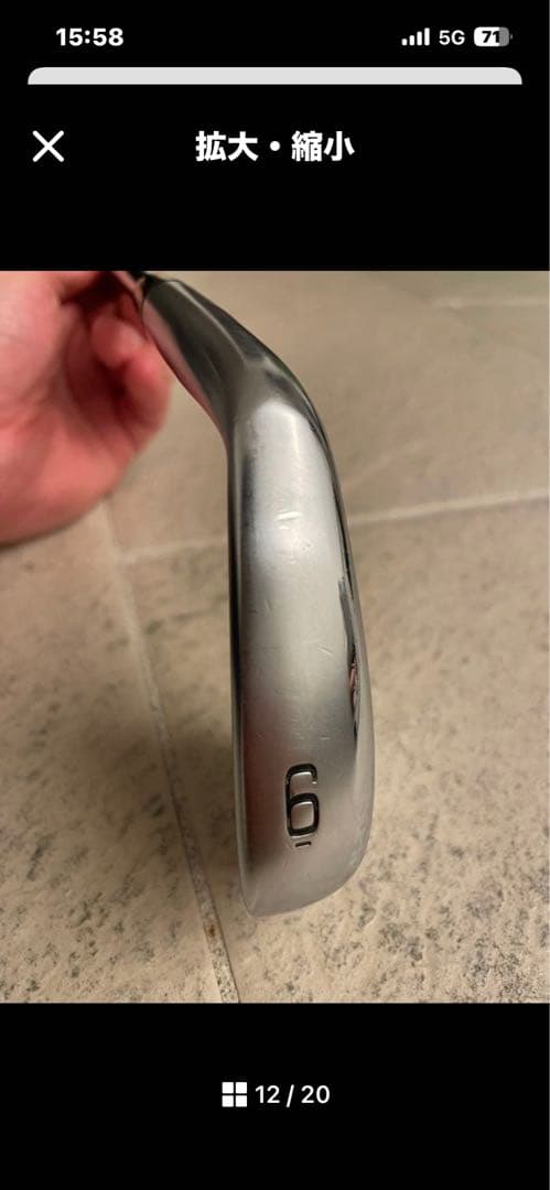 ミズノJPX921 FORGEDアイアンセット ５～Pw 計6本