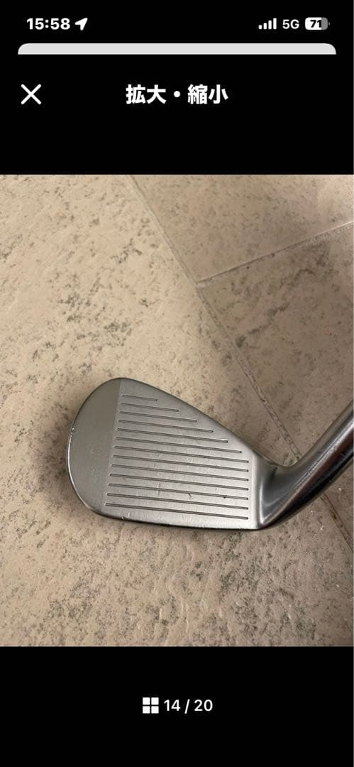 ミズノJPX921 FORGEDアイアンセット ５～Pw 計6本