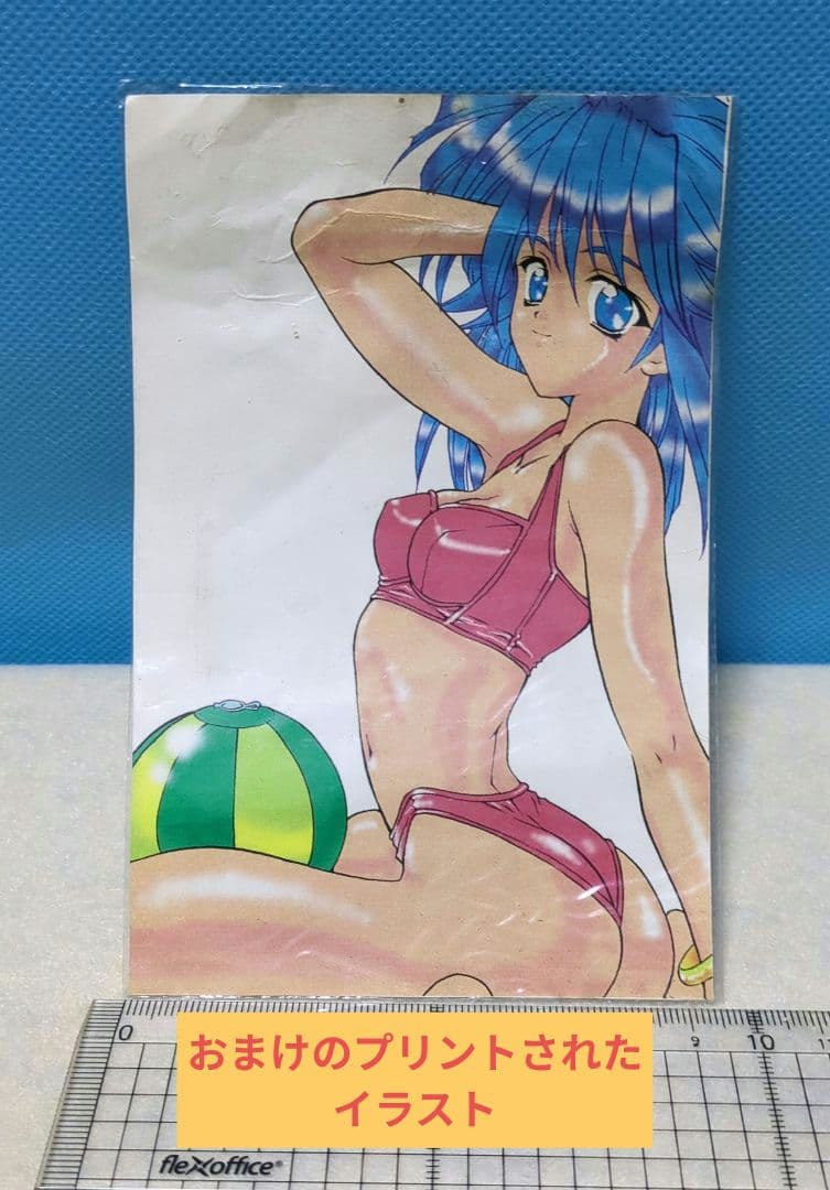 鈴平ひろさん 直筆イラスト 1996年 2枚セット