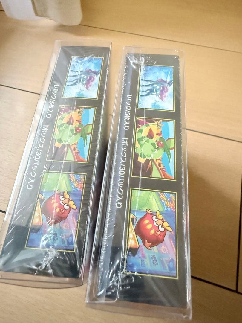 新品未開封シュリンク付き インフェルノX 2BOX
