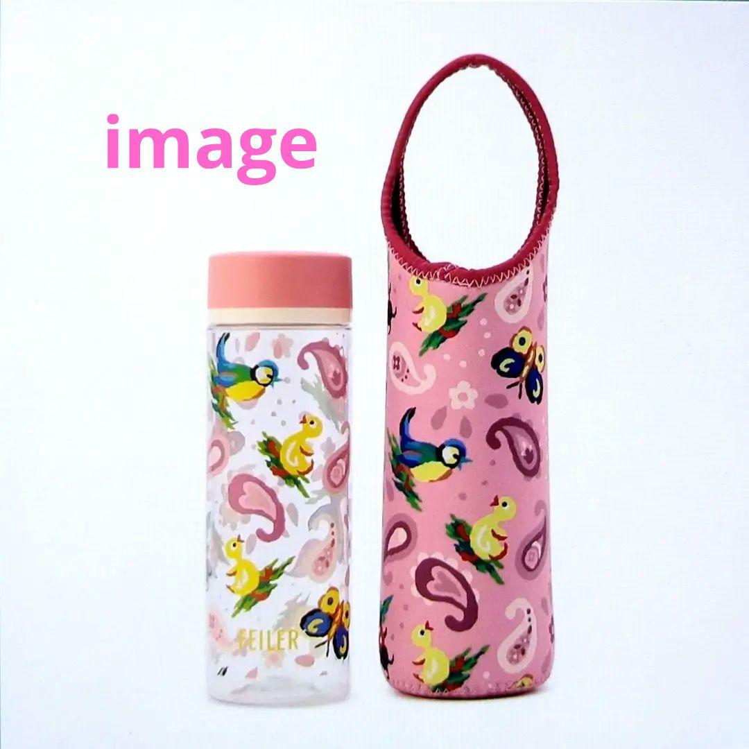 【新品】フェイラー♥ハイジペイズリー　400mlブローボトルセット