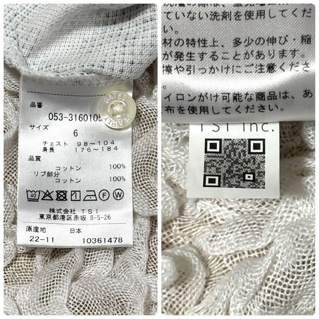 美品 パーリーゲイツ ポロシャツ 総柄 23SS ゴルフ ウェア グレー 6