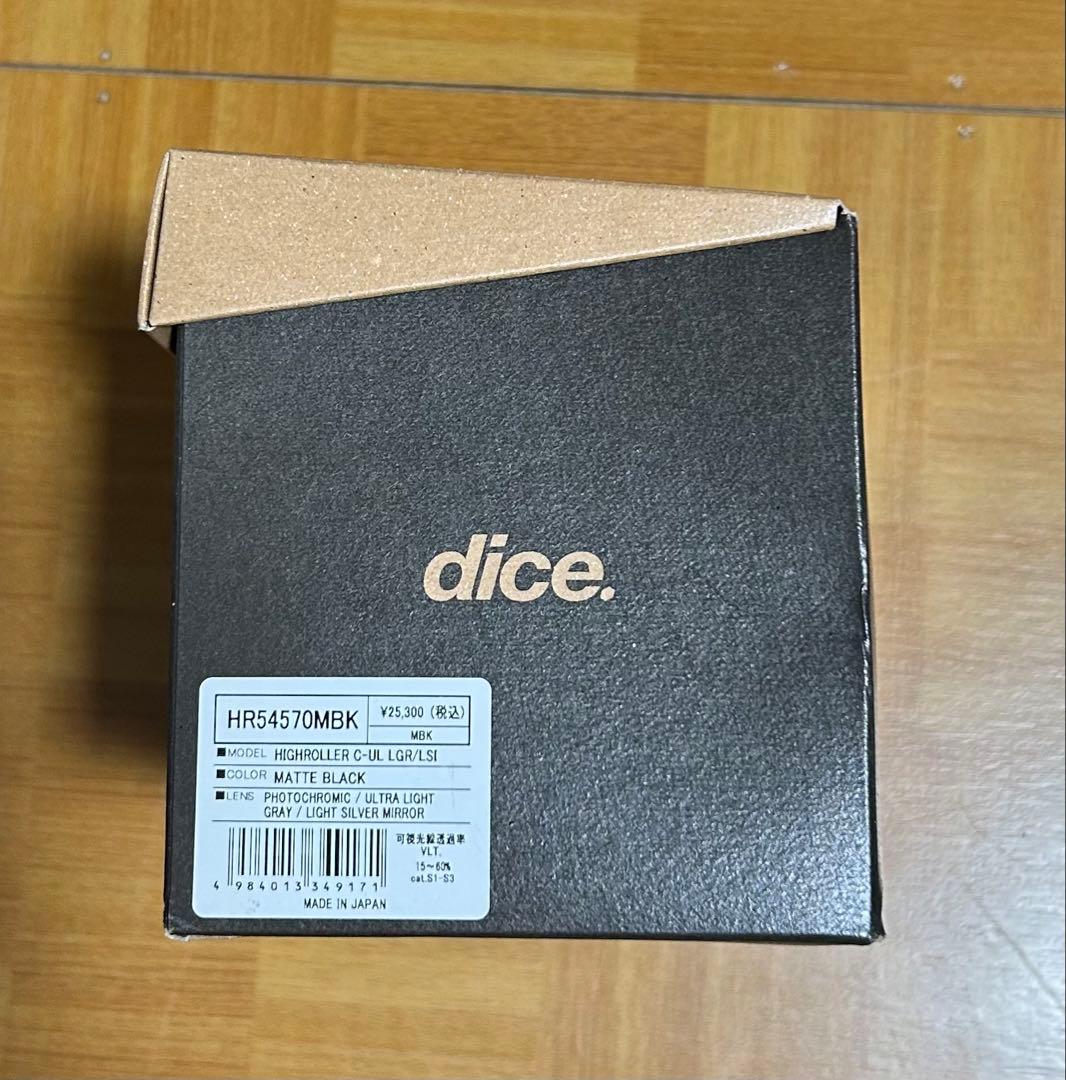 DICE新品HIGHROLLERゴーグル 調光ブラック 26年モデル17%OFF
