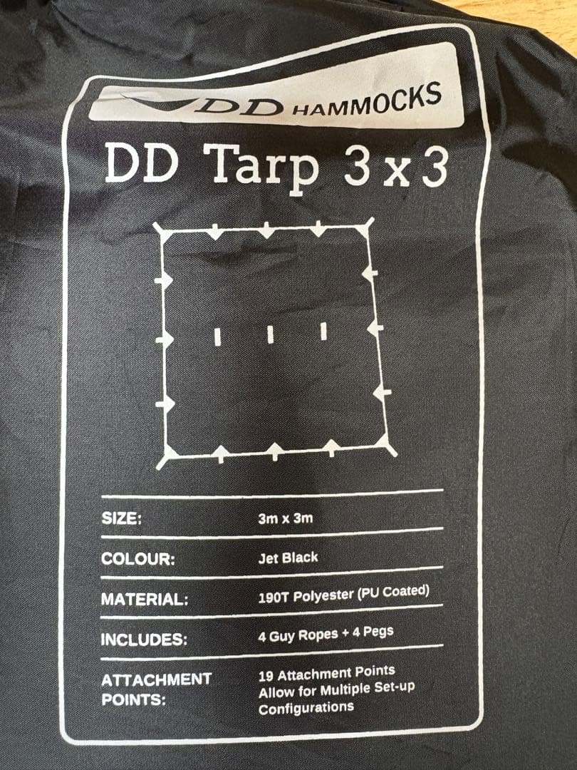 DD Tarp 3mx3m ジェットブラック
