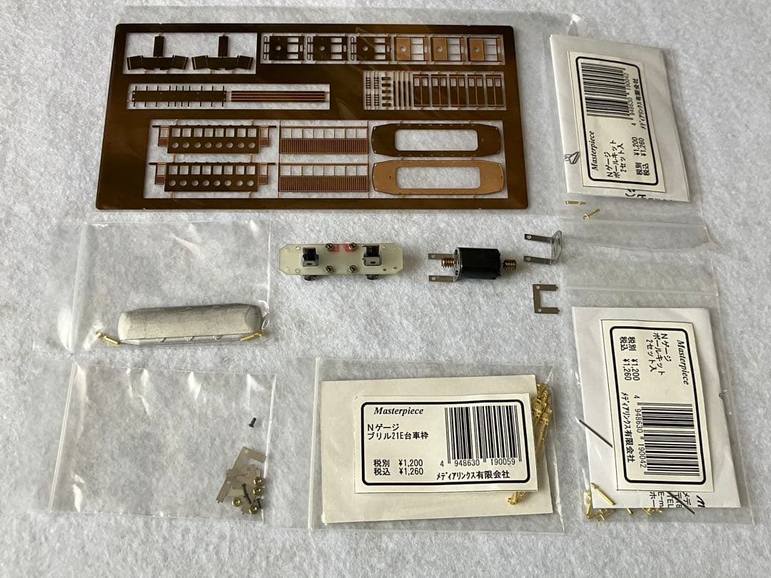 Nゲージ Masterpiece ダブルルーフ 2軸木造路面電車キット 2両分