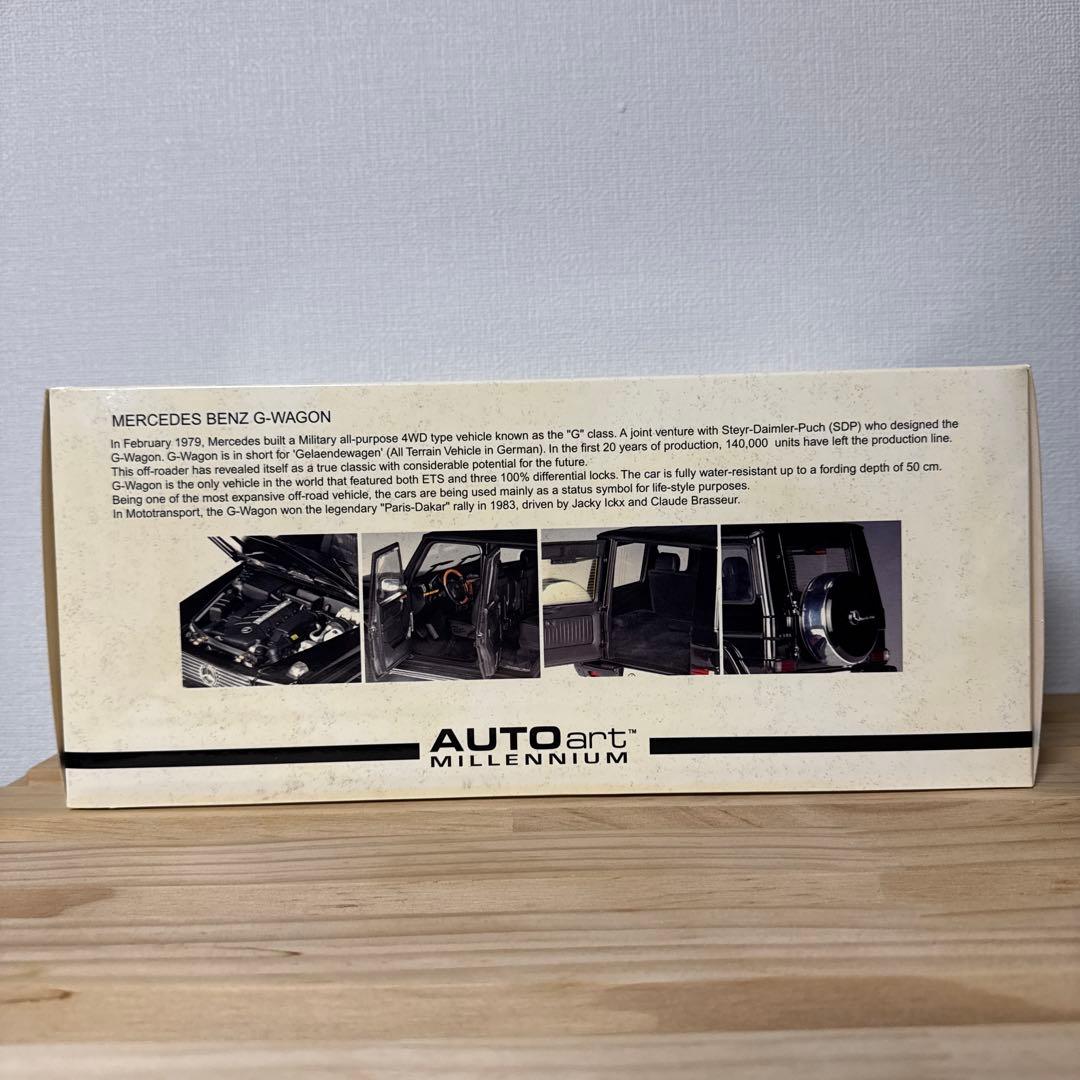 Autoart 1/18 メルセデス G-Wagon Gクラス ゲレンデ