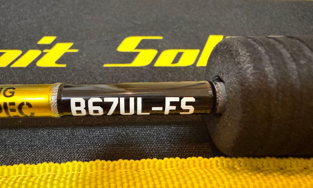 ゼスタ　スクランブル　B67UL-FS
