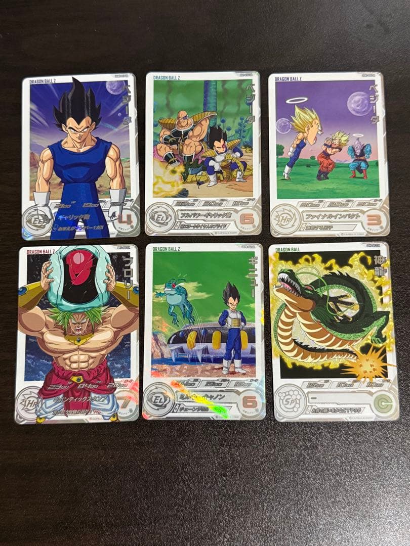 スーパードラゴンボールヒーローズ DA まとめ売り