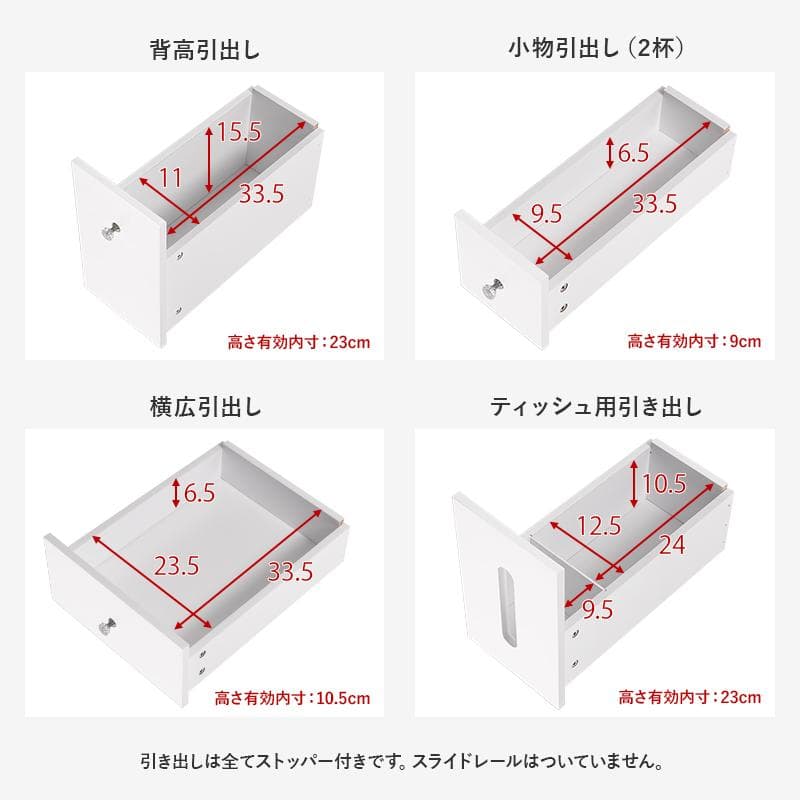 【新品】3色LEDライト付 伸縮ドレッサーワゴン（女優ミラー/デスク兼用