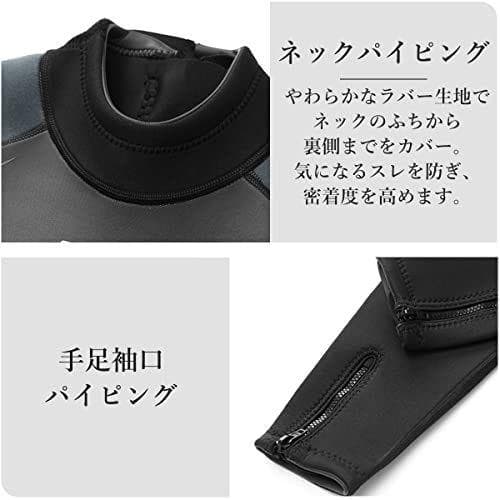3MM MORGEN SKY ウェットスーツ メンズ 3mm ワンピース ネオプ