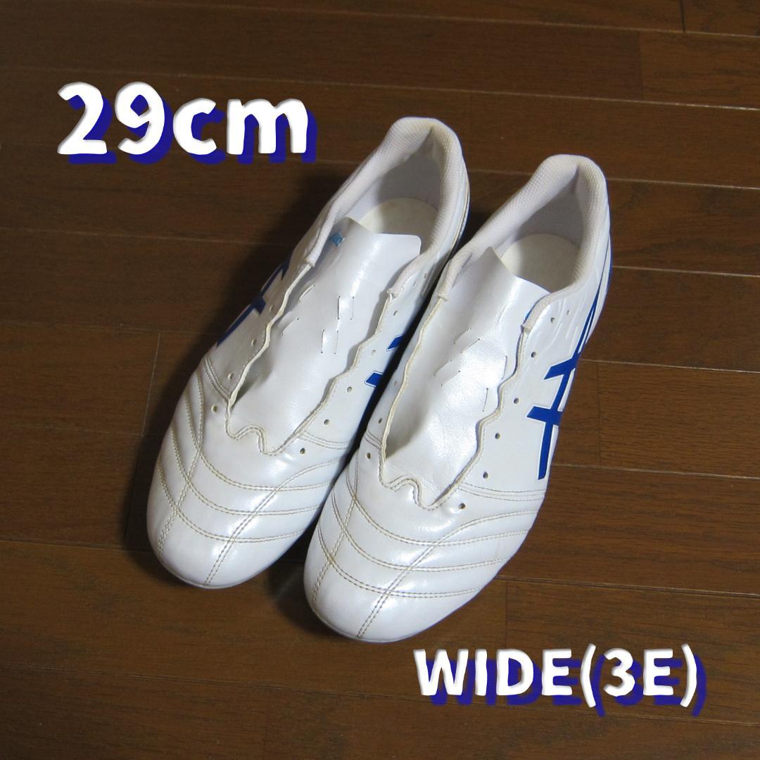 1回使用 DS LIGHT CLUB WIDE 3E 29.0cm 中古スパイク