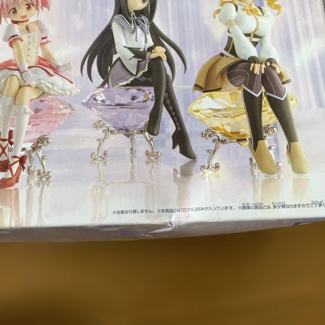 魔法少女まどか☆マギカ フィギュア 10体セット