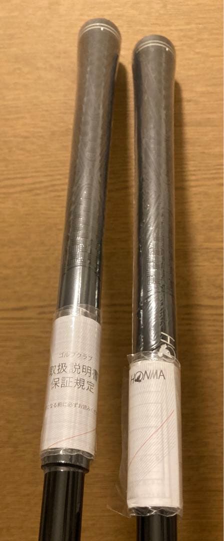 ★HONMA★TOUR WORLD GS ユーティリティ 4ut 5ut SR