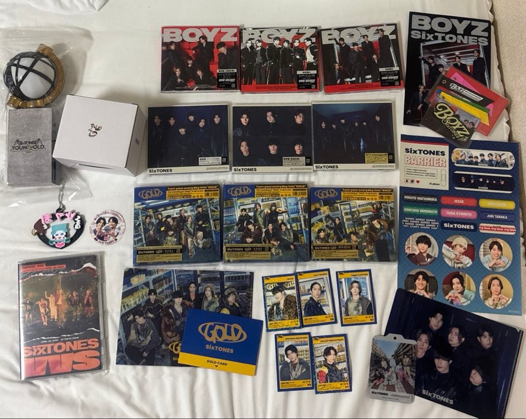 松村北斗 SixTONES まとめ売り チェンエラ